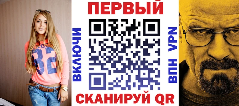 АМФЕТАМИН VHQ Новоалександровск