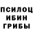 ГАШ индика сатива McKnight 822