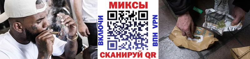 Бутират буратино  ссылка на мегу зеркало  Новоалександровск 