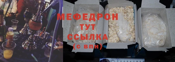 СК Нягань