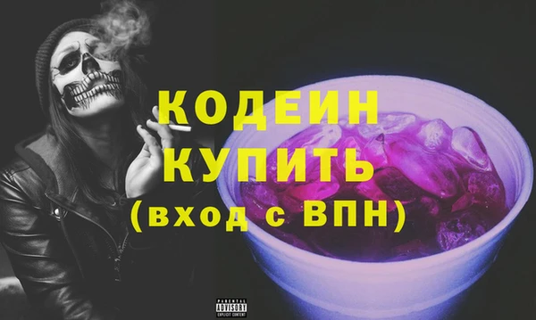СК Нягань