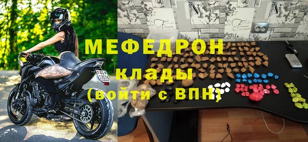 синтетический гашиш Новокубанск