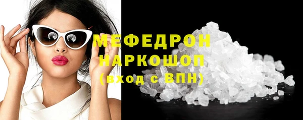 дистиллят марихуана Новодвинск