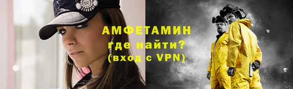 MDMA Premium VHQ Няндома