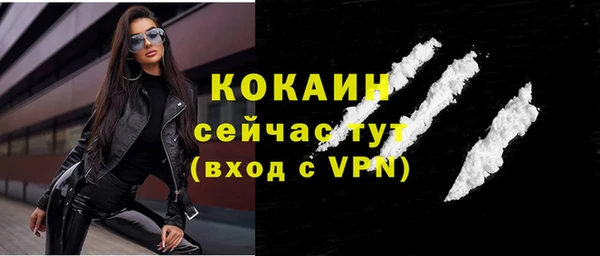 СК Нягань
