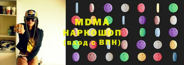 СК Нягань