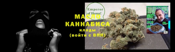 кокс Вязники