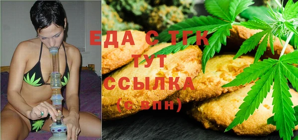 MDMA Premium VHQ Няндома