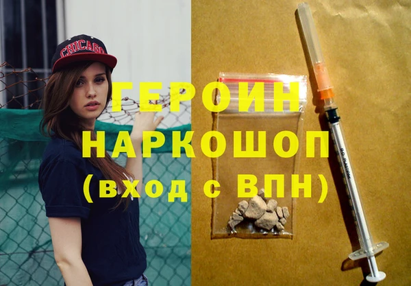 MDMA Premium VHQ Няндома