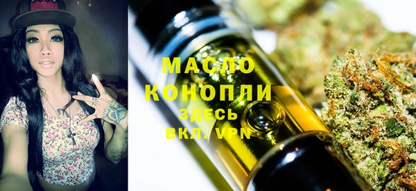 СК Нягань