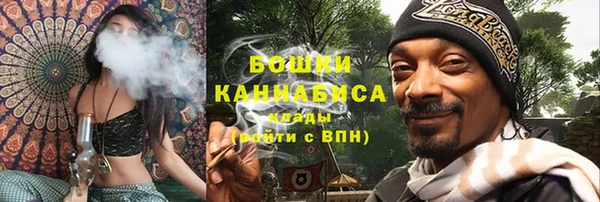 MDMA Premium VHQ Няндома