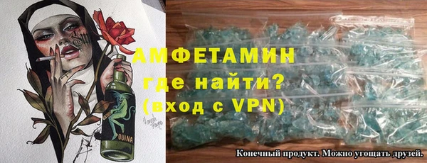 СК Нягань