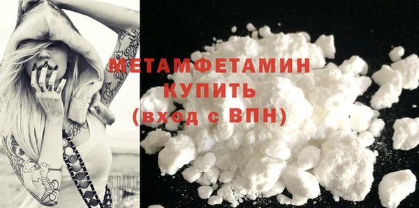 дистиллят марихуана Новодвинск