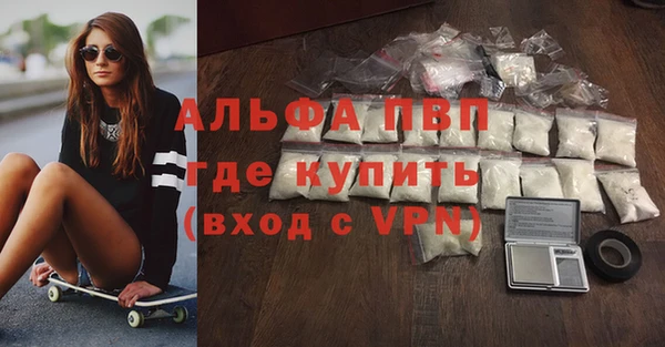 СК Нягань