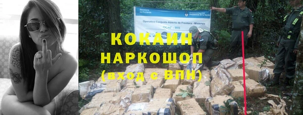 MDMA Premium VHQ Няндома