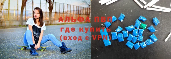 СК Нягань
