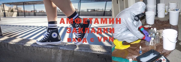 MDMA Premium VHQ Няндома