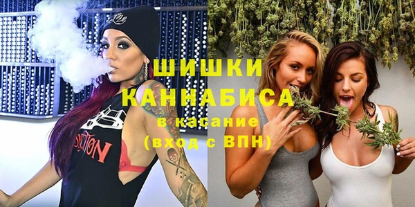 MDMA Premium VHQ Няндома
