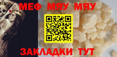 трава Кимры