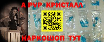 трава Кимры