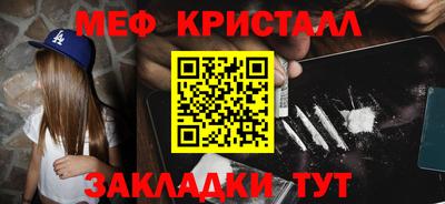 тгк Кингисепп