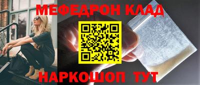 хмурый Бузулук