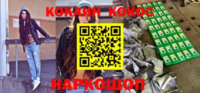 трава Кимры