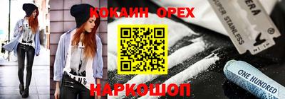 хмурый Бузулук