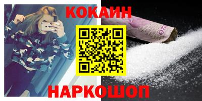 хмурый Кинель