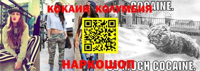 трава Кимры