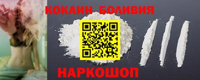 тгк Кингисепп