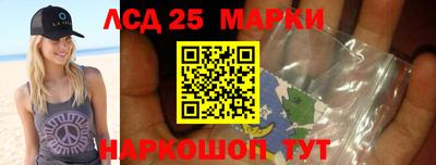 хмурый Бузулук