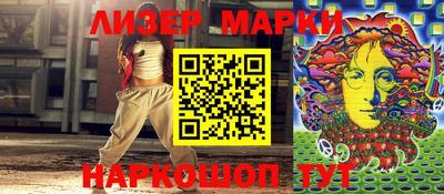 jwh Будённовск