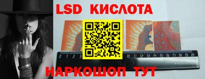 трава Кимры