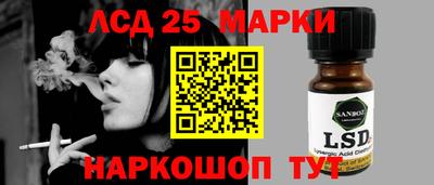 трава Кимры