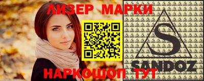 трава Кимры