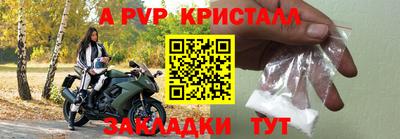 трава Кимры