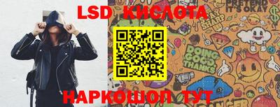 хмурый Кинель