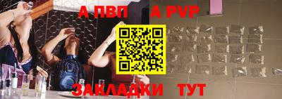 трава Кимры