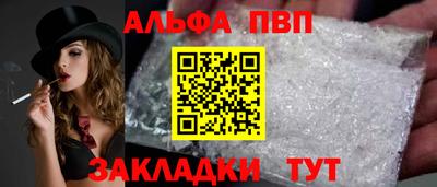 трава Кимры
