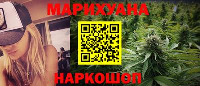 гашиш Абакан