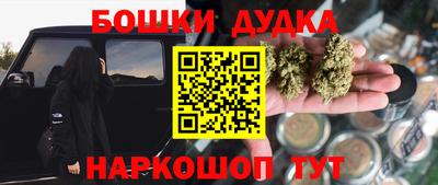 хмурый Кинель