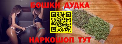 jwh Будённовск