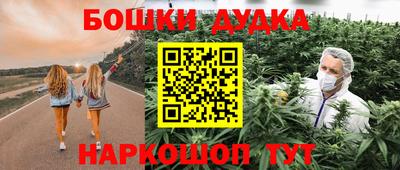 трава Кимры