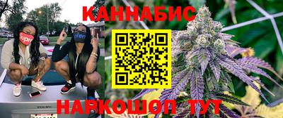 mdma Бугуруслан