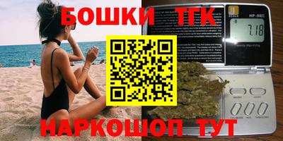 трава Кимры