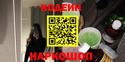 хмурый Кинель