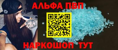 не бодяженный Азнакаево