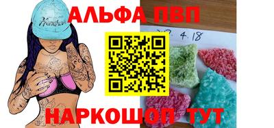 круглые Краснодар