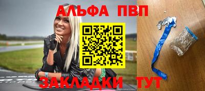 хмурый Кинель